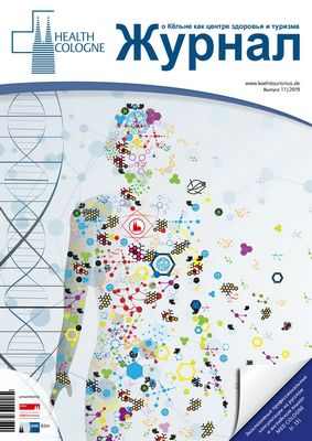 Изучите вопросы о значении общей хирургии коленного сустава