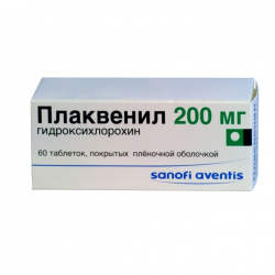 Лекарства от артрита коленного сустава побеждают плацебо, но исследования не нашли явного победителя