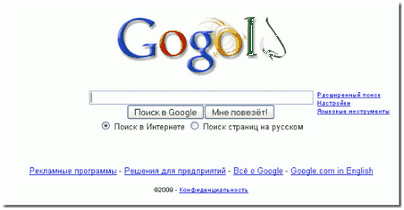 google