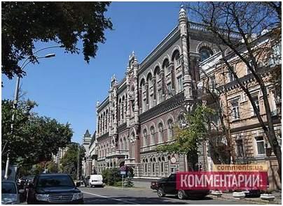 банк