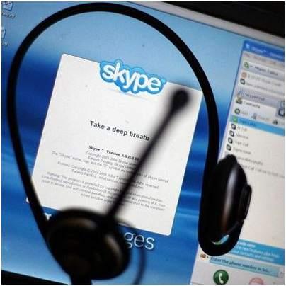 skype
