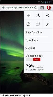 opera
