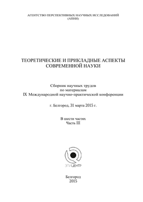 Исследование ставит под сомнение обеспокоенность по поводу практики сокращения повторной госпитализации