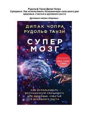 Исследование обнаруживает серьезные сосудистые аномалии в головном мозге людей с болезнью Хантингтона Исследование обнаруживает серьезные сосудистые аномалии в головном мозге людей с болезнью Хантингтона