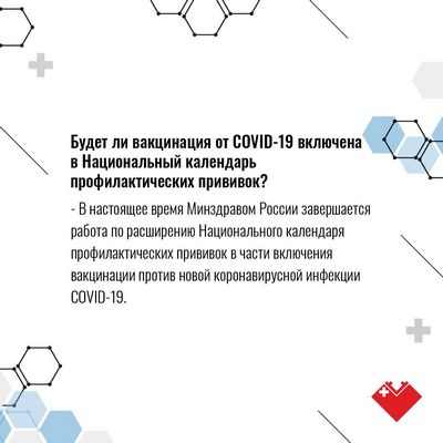 Новое открытие расширяет понимание колоректального рака Новое открытие расширяет понимание колоректального рака