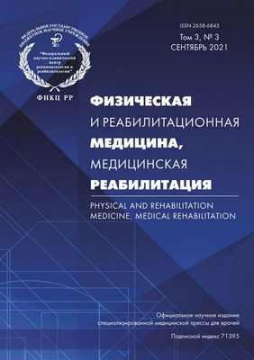 COVID-19: состояние пациентов улучшается после лечения иммунодепрессантами